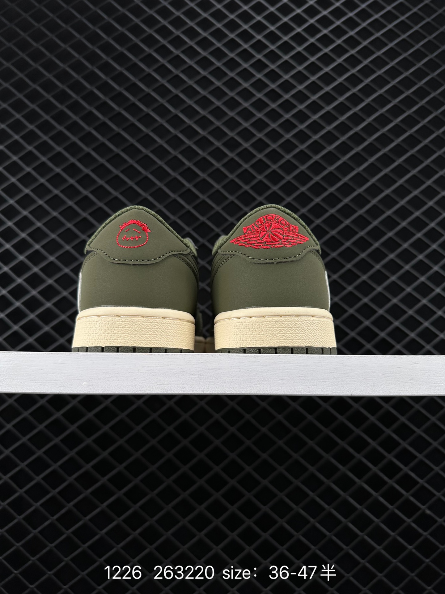 Travis Scott X Air Jordan 1 Low 